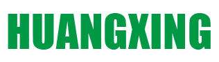 SHANDONG HUANGXING WOOD CO.,LTD